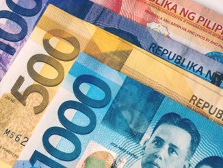 菲律宾最新银行汇率更新至2020年8月20日