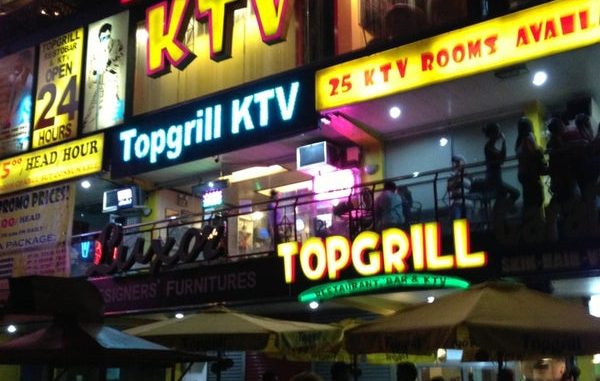 30名中國人在馬卡蒂Makati的KTV酒吧因違反社交距離被逮補