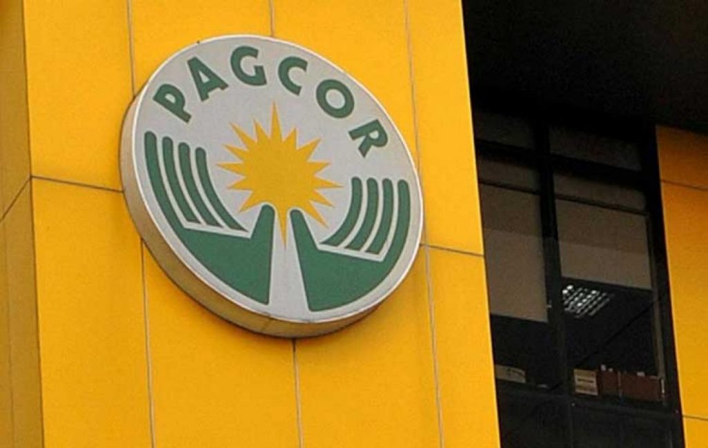 PAGCOR:中央銀行，反洗錢委員會AMCL打擊非法線上博彩