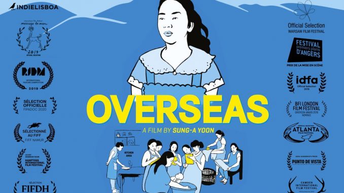 性、母職、國家工具人：紀錄片-海的另一端Overseas菲律賓女性移工困境