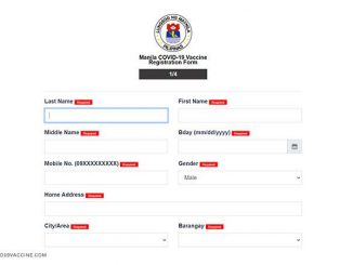 馬尼拉市開始線上註冊免費新冠病毒COVID-19疫苗