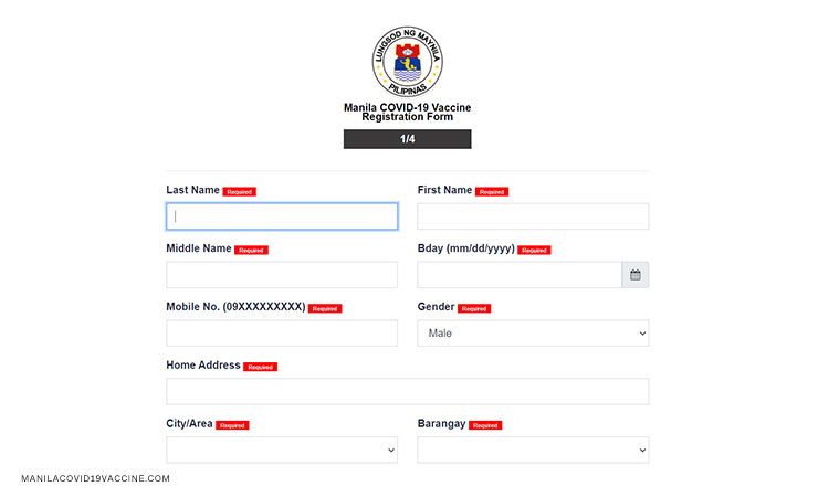 馬尼拉市開始線上註冊免費新冠病毒COVID-19疫苗