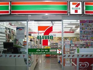 統一超商增資6,100萬美元加碼菲律賓7-Eleven