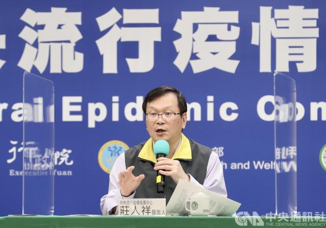 第一例菲律賓台商居檢期間新冠確診猝死