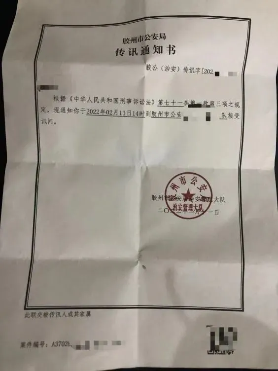 菲律賓博彩公司工作的亡命經歷