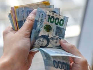 馬尼拉大都會區NCR新最低薪資將於6月4日生效