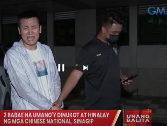 中國人在帕賽市綁架和性虐待2名亞洲女子