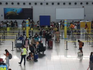 線上支付出境菲律賓旅遊稅travel tax教學