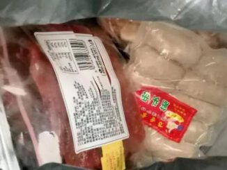 又一次2名中国旅客携带加工肉类入境菲被没收