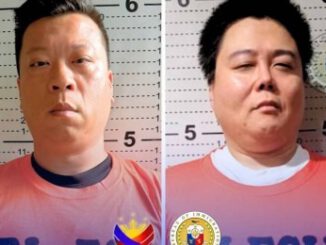 台灣人在菲涉嫌超大規模詐騙洗錢金額高達780億披索