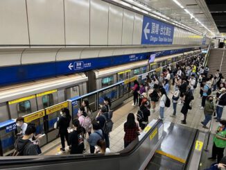 台灣7級大地震引發菲律賓海嘯警報