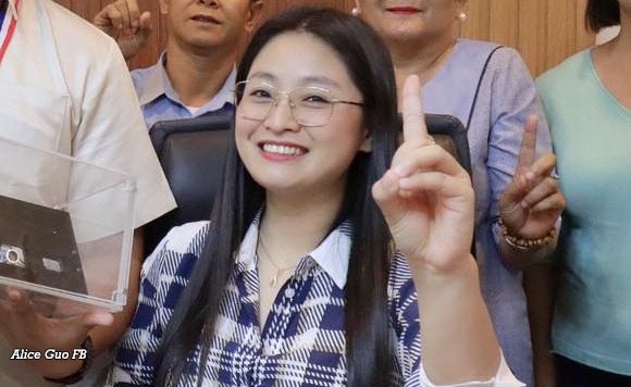 菲律賓華裔女市長Alice Guo的身世之謎