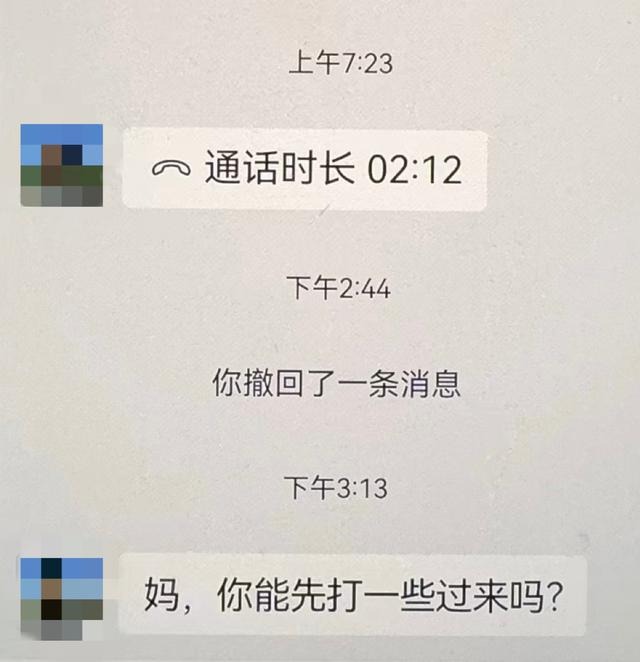 菲律賓綁架案遇害者摯友透露更多細節中2人生前曾遭虐待