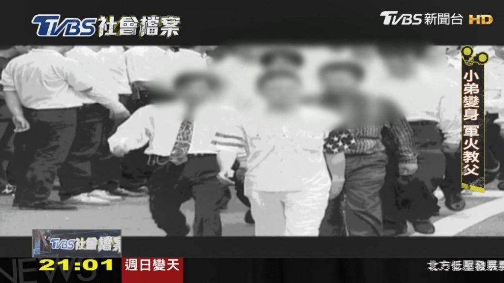 昔賭場小弟成軍火教父許金德走私黑槍逃菲律賓目無法紀