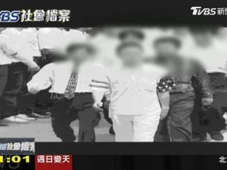 昔賭場小弟成軍火教父許金德走私黑槍逃菲律賓目無法紀