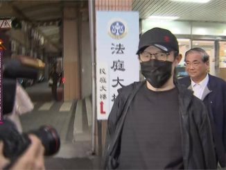 涉洗錢217億求刑15年AE集團郭哲敏4小時火速籌2億交保