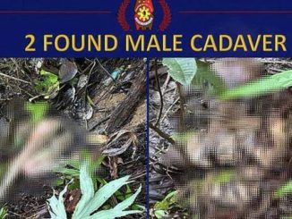 甲美地Cavite發現被綁架中國母子遺體