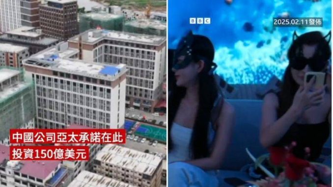 亞太集團董事佘智江在菲經營博彩至緬甸詐騙KK園區