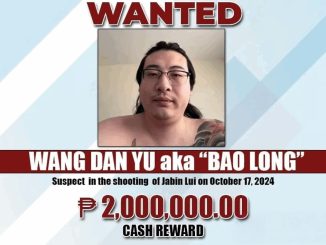 中國綁匪寶龍震驚菲總統馬可斯下令全力緝兇學生已手術結束