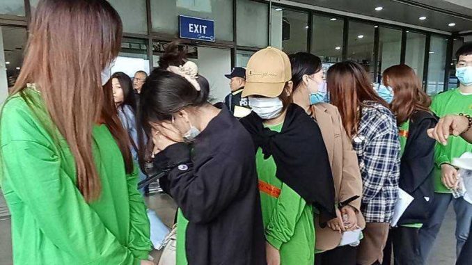 AG博彩公司遭精準抓人疑似被之前離職員工所舉報