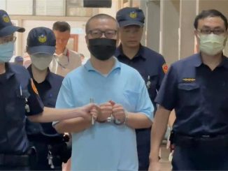 九州博弈集團5年鬼洗438億破紀錄總裁陳政谷2億交保