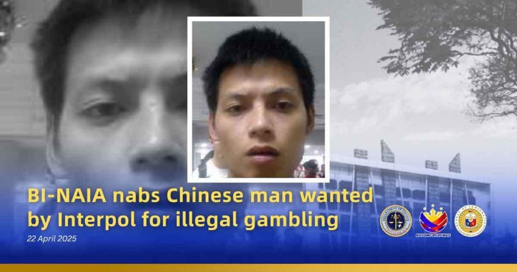 菲移民局逮補中國人犯刑法重罪搭建博彩平台將驅除出境