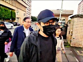 AE集團郭哲敏2億交保再度遭羈押