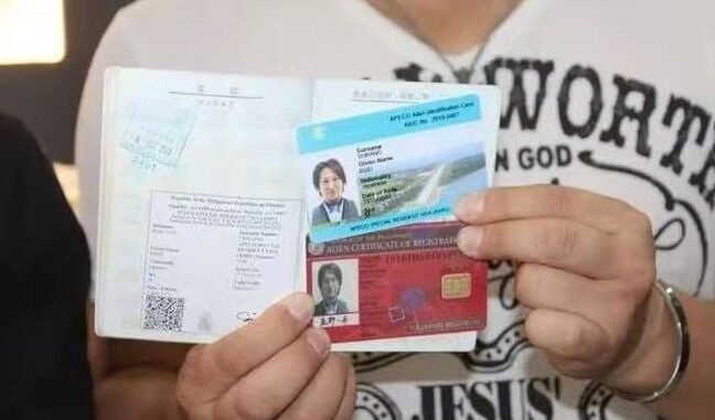 菲ASRV特別居留簽證正式取消689名外籍人士將面臨法律後果