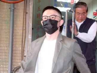 AE集團郭哲敏遭重判11年8月判決曝光惡行惡狀