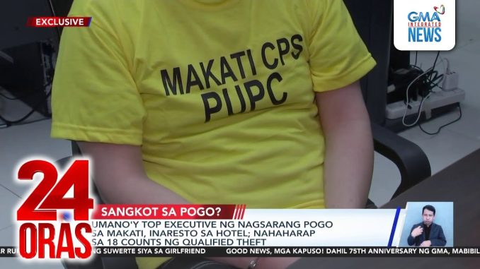 POGO博彩公司中國主管竊盜高達40億披索內鬼洗錢案曝光