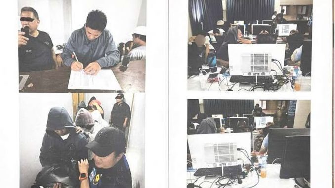 菲宿霧2名台籍主嫌操控菲律賓詐騙集團31人遭逮捕