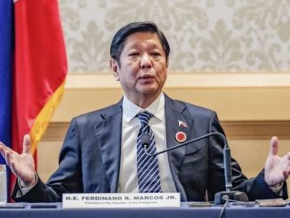 大限將至菲律賓馬可斯政府考慮全面下架網路博彩