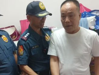 跨國灰產大清洗菲律賓華人教父Tony Yang楊建新落網