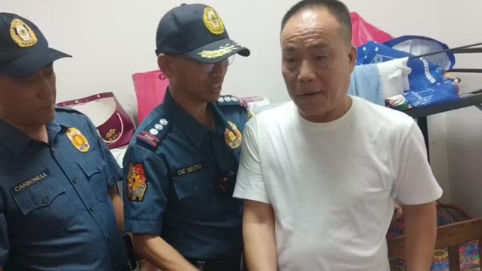 跨國灰產大清洗菲律賓華人教父Tony Yang楊建新落網