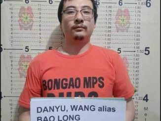 菲律賓寶龍王丹煜被抓馬卡蒂小郡肝火鍋店槍擊案終於破案