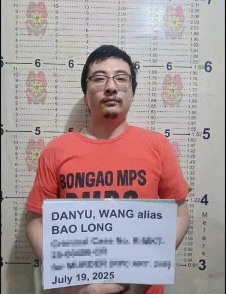 菲律賓寶龍王丹煜被抓馬卡蒂小郡肝火鍋店槍擊案終於破案