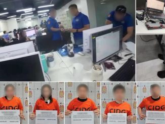 馬卡蒂BP大樓非法博彩POGO被搗毀41員工獲救3名台灣人遭逮補