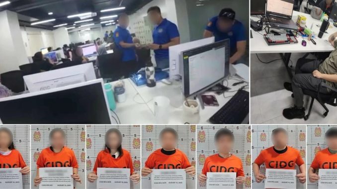 馬卡蒂BP大樓非法博彩POGO被搗毀41員工獲救3名台灣人遭逮補
