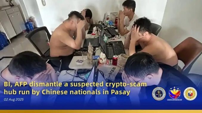 帕塞公寓打野20名中國籍嫌犯落網牽出跨國招募鏈