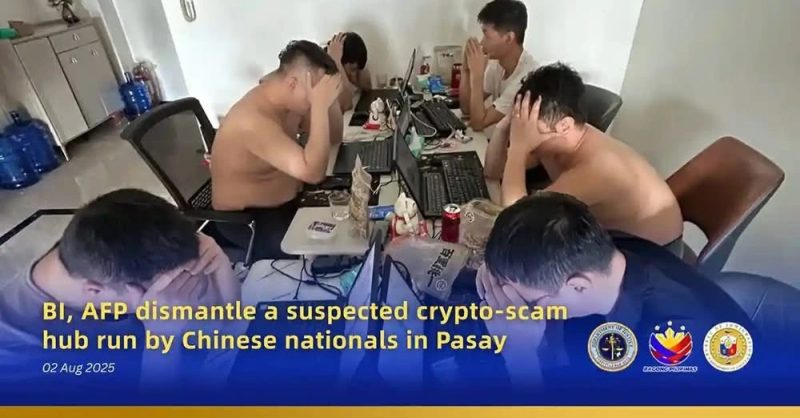 帕塞公寓打野20名中國籍嫌犯落網牽出跨國招募鏈
