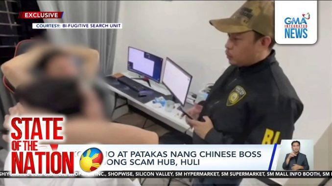 中國籍嫌犯囚禁強迫同胞詐騙遭逃脫受害者舉報落網