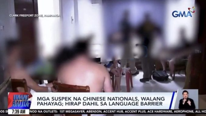 菲律賓克拉克詐騙窩點被搗毀8名菲律賓人獲救20名中國嫌犯落網