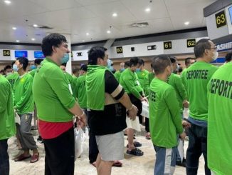 菲律賓司法部公布目前仍有此人數POGO博彩相關人員滯留境內