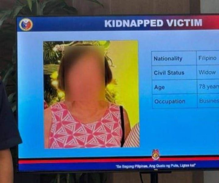 78歲中國女商人遭綁架綁匪索要1億5千萬銀行提款時遭逮捕