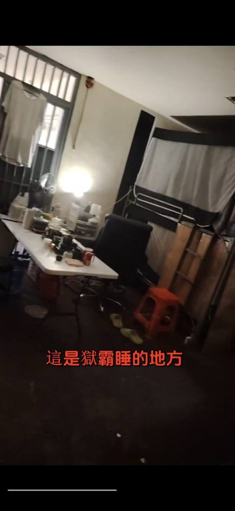 我在菲律賓移民局之內被同胞踩在腳下