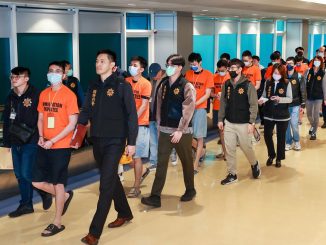 四海幫菲律賓開設跨國詐騙機房首腦遭求處重刑25年