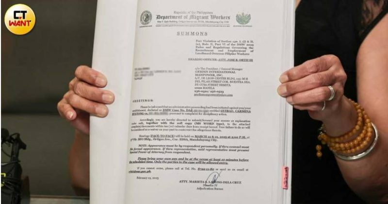 自費帶菲籍看護就醫遭誣告合法雇主恐被跨海通緝