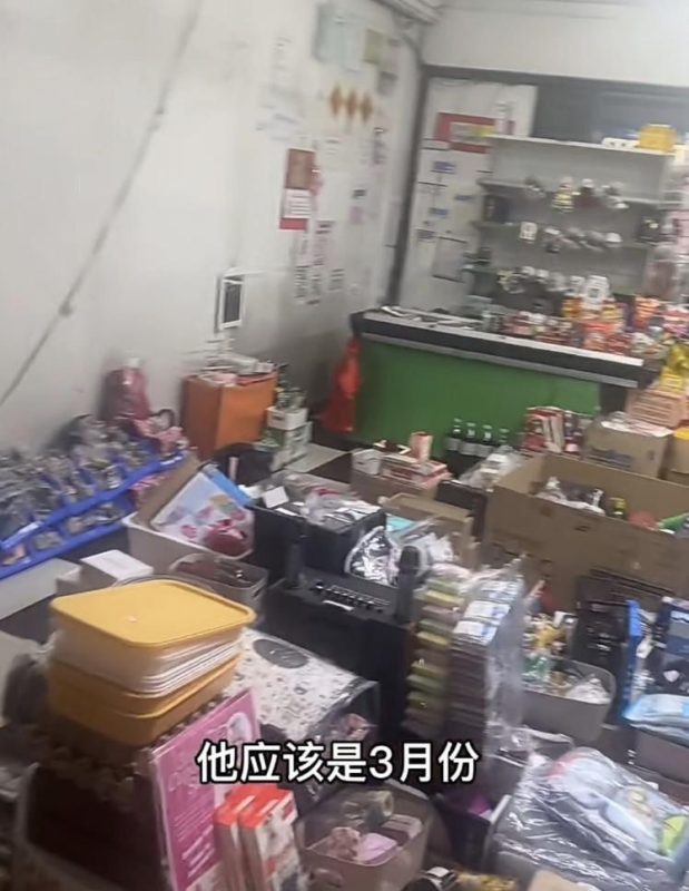 虧百萬娶菲妻也擋不住被沖菲警搜刮中國超市已成常態