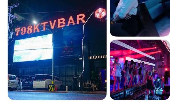 798KTV被沖後續假NBI堵門幾百個人排隊付錢