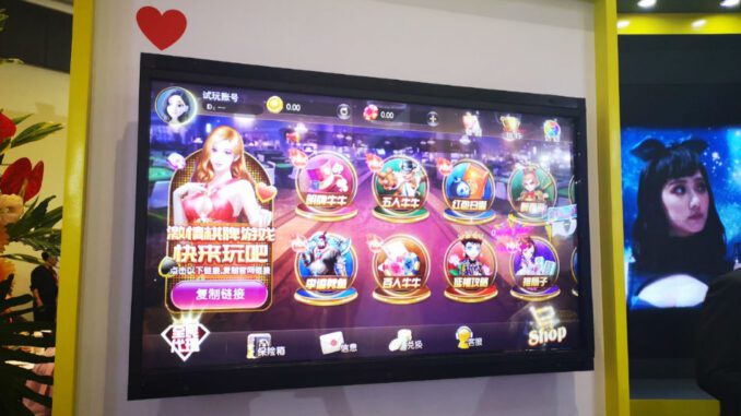一崗難求菲華人灰產紅利退潮30歲就沒人要了